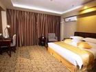 фото отеля Fengyuan Hotel Xichang