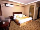 фото отеля Fengyuan Hotel Xichang