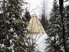 фото отеля Aux Tipis de la Rivière Sauvage