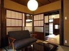 фото отеля Machiya Residence Inn Suzaku Fushizome-an