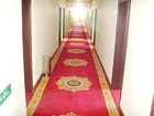 фото отеля Dihao Business Hotel Xuanchen