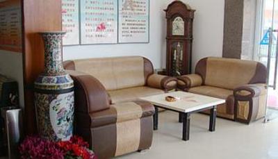 фото отеля Yantai International Youth Hostel