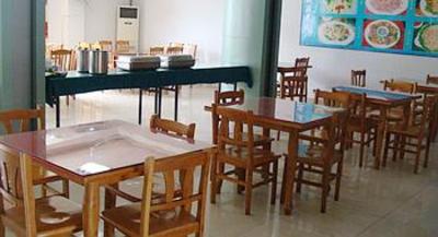 фото отеля Yantai International Youth Hostel
