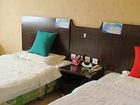 фото отеля Yantai International Youth Hostel