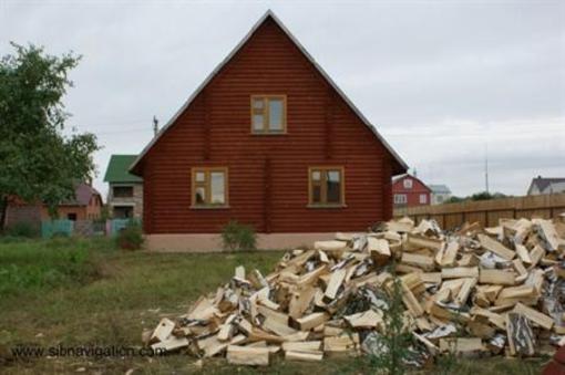 фото отеля Siberian Navigation