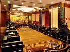 фото отеля The Garden Hotel Guangzhou