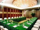 фото отеля The Garden Hotel Guangzhou