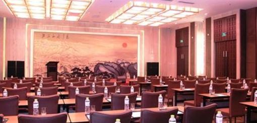 фото отеля Double Bay Hotel Qingdao