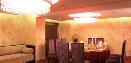 фото отеля Double Bay Hotel Qingdao