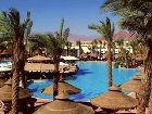 фото отеля The Royal Savoy Sharm El Sheikh