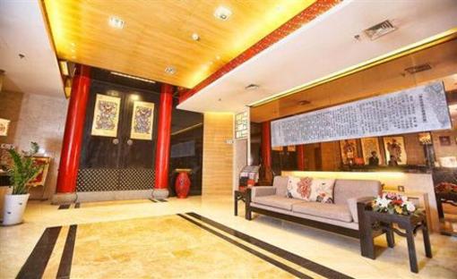 фото отеля Sichuan Minshan Anyi Hotel