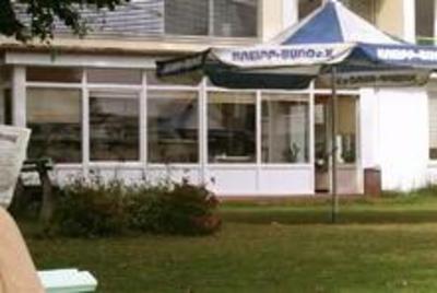 фото отеля Kneipp Bund Hotel im Kneippzentrum