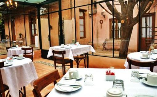 фото отеля Antigua Casona