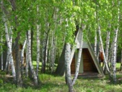 фото отеля Camping Chaika