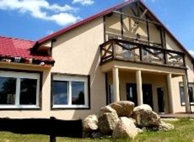 фото отеля Hotel Kosobudz