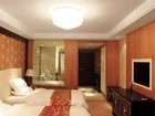 фото отеля Changbaishan Baixi Holiday Hotel