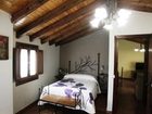 фото отеля Casona Santa Coloma