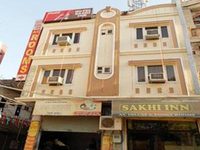 Hotel Sakhi Inn