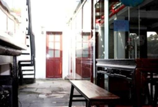 фото отеля Mingtown Ningbo Youth Hostel