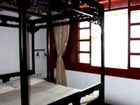 фото отеля Mingtown Ningbo Youth Hostel