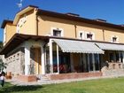 фото отеля Casale degli Ulivi Resort