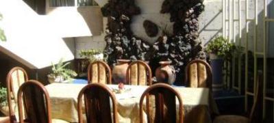 фото отеля Diplomat Plaza Hotel Arequipa