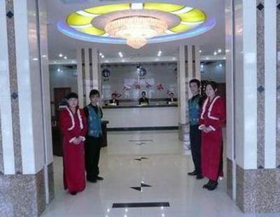 фото отеля Maogong Business Hotel