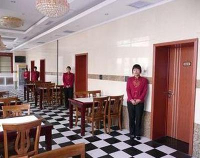 фото отеля Maogong Business Hotel
