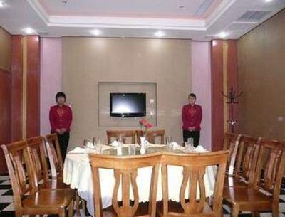 фото отеля Maogong Business Hotel