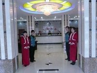 Maogong Business Hotel