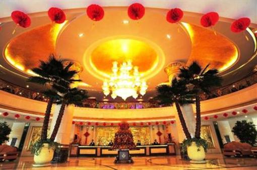 фото отеля Yunda Zhongzhou International Hotel
