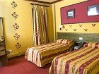 фото отеля Hotel Aran