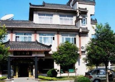 фото отеля Hongzehu Resort Huai'an