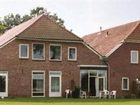 фото отеля Hotel de Waalehof