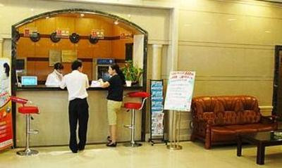 фото отеля Sun City Hotel