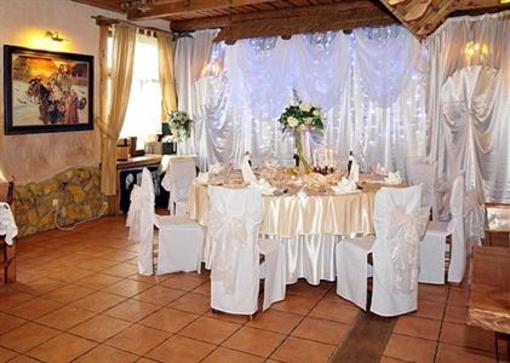 фото отеля Dwor Lwowski