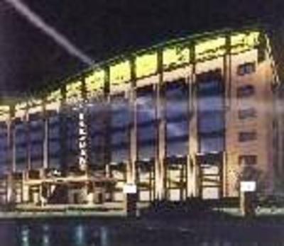 фото отеля Boyan Holiday Hotel Dinghai