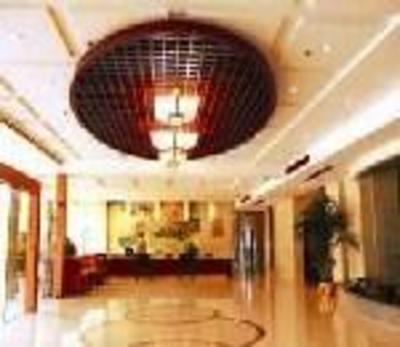 фото отеля Boyan Holiday Hotel Dinghai