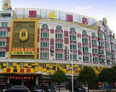 фото отеля Super 8 (Ningde Xiapu)
