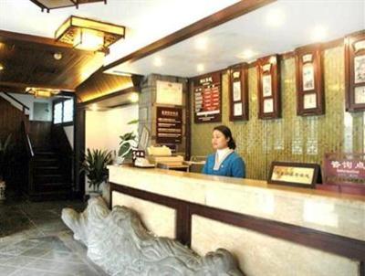 фото отеля Jinli Inn Chengdu