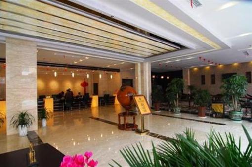 фото отеля Taishun Chenghe Hotel