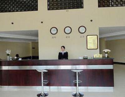 фото отеля Kangheng Yijing Hotel