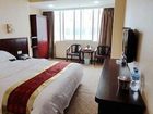 фото отеля Kangheng Yijing Hotel