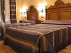 фото отеля Hotel del Pastor