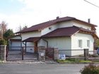 фото отеля Penzion Bosak
