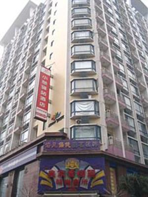 фото отеля Chengdu Rest Inn Huamunianhua
