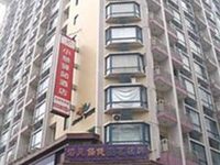Chengdu Rest Inn Huamunianhua