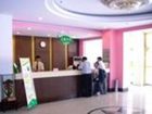 фото отеля Zhong An Inn (Zhong An Hotel)