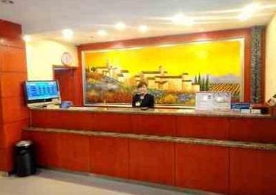 фото отеля Hanting Express Jinger Road Jinan