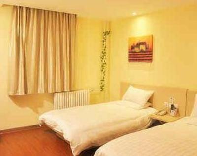 фото отеля Hanting Express Jinger Road Jinan